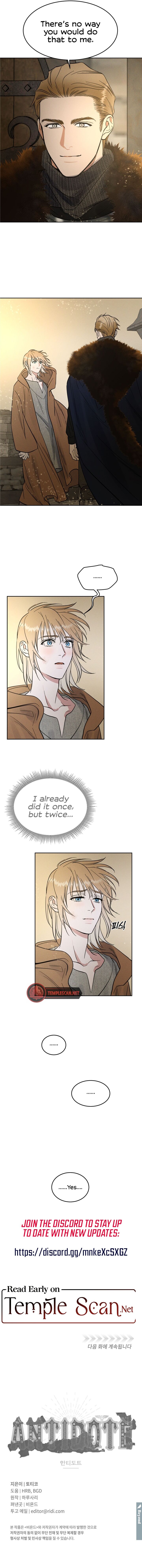 Antidote Chapter 9 Page 14