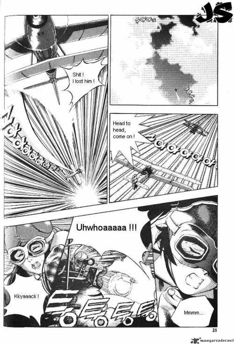 Anuki Chapter 1 Page 20