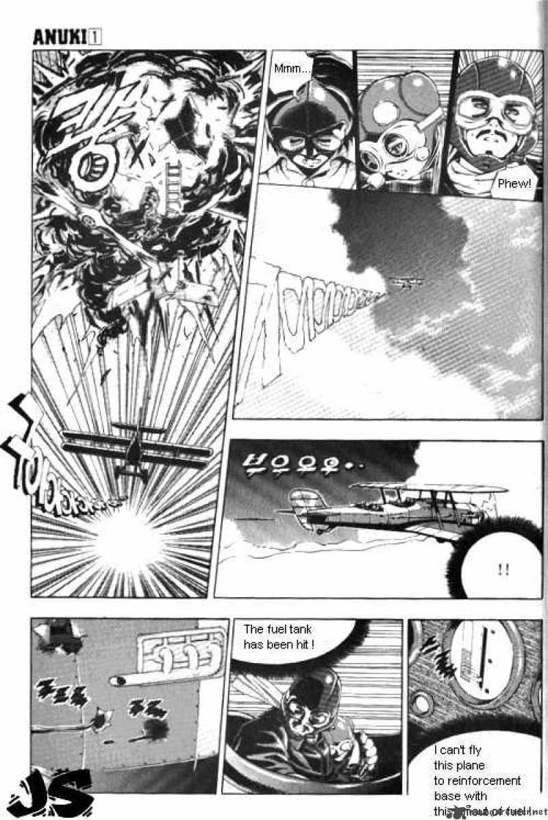 Anuki Chapter 1 Page 21