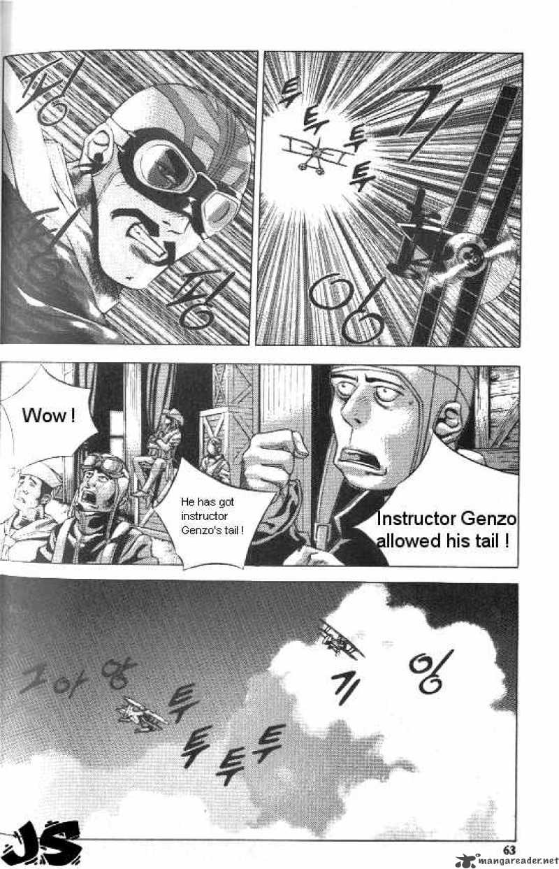 Anuki Chapter 10 Page 11