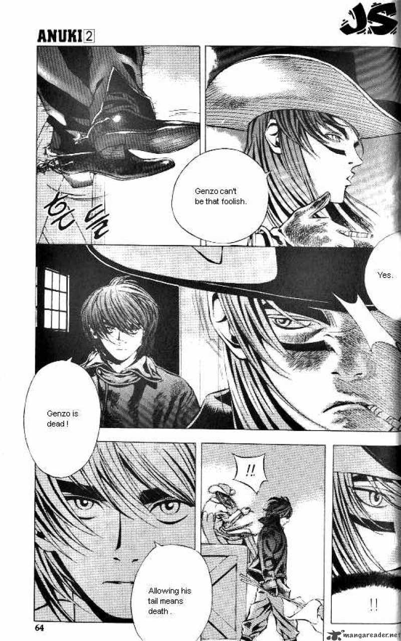 Anuki Chapter 10 Page 12