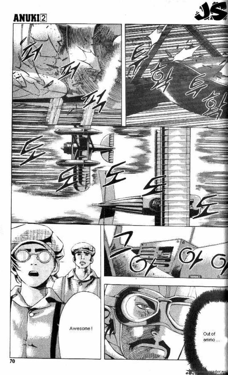 Anuki Chapter 10 Page 18
