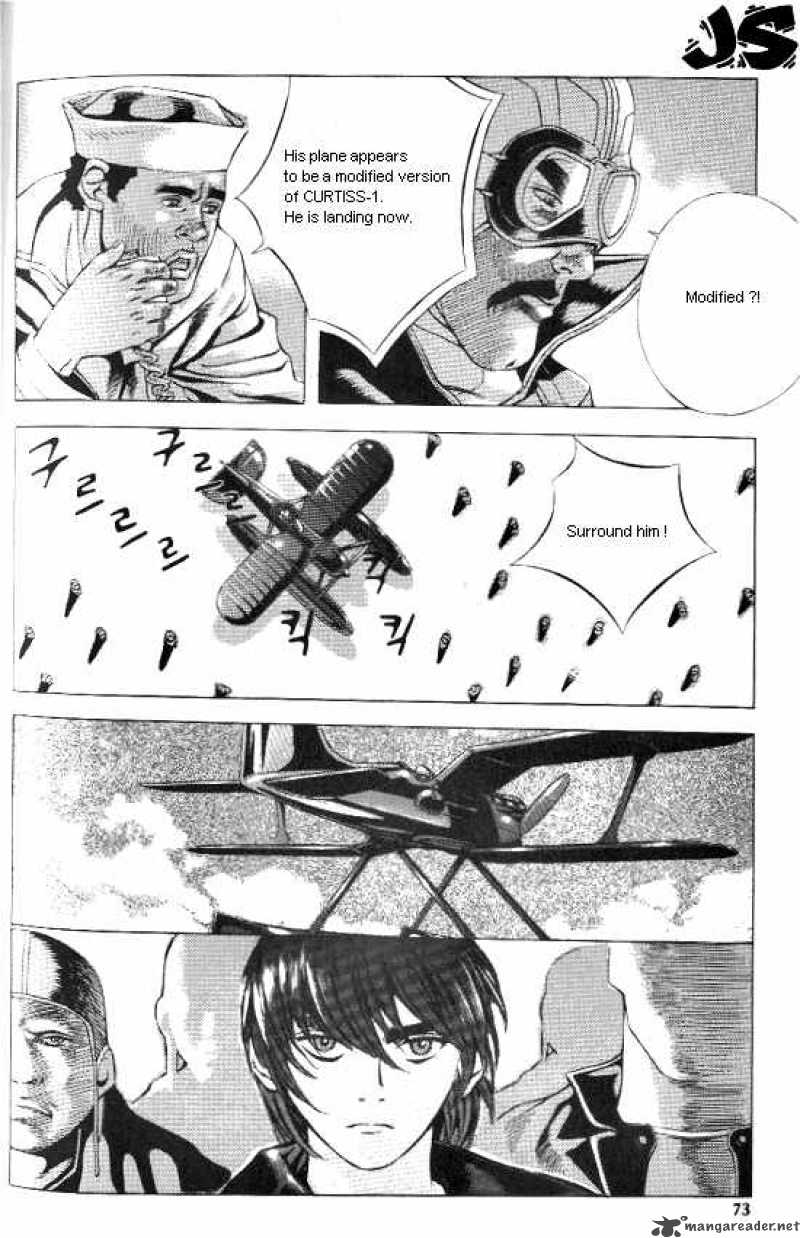 Anuki Chapter 10 Page 21