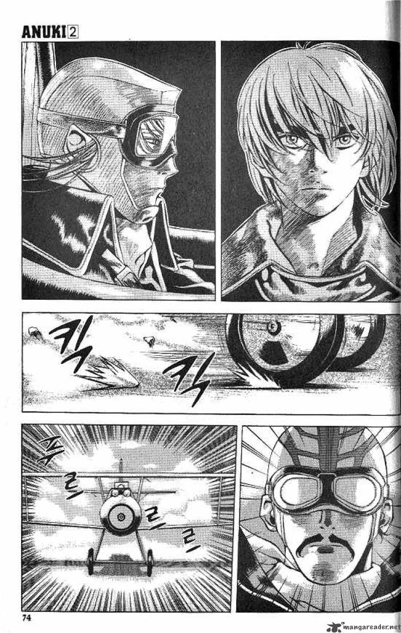 Anuki Chapter 10 Page 22