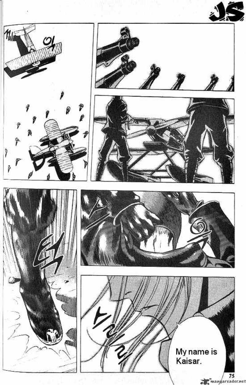 Anuki Chapter 10 Page 23