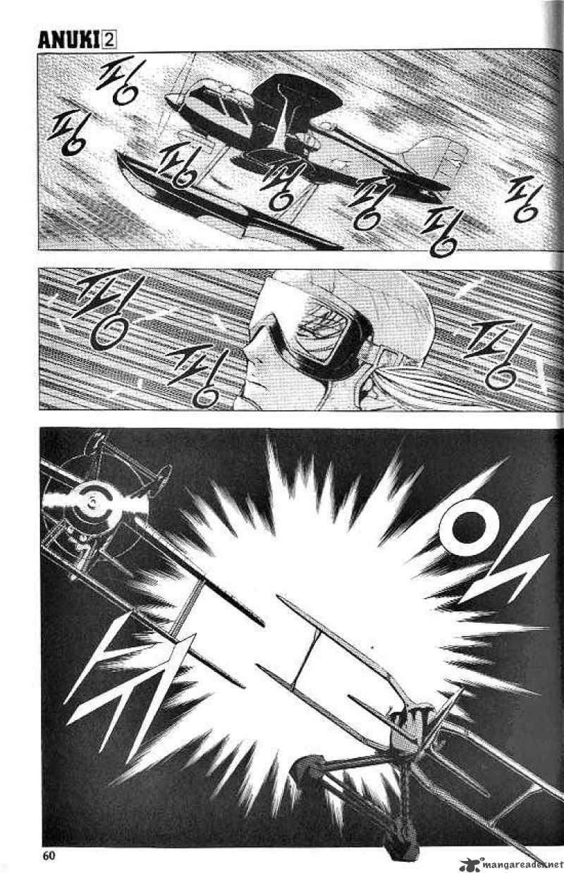 Anuki Chapter 10 Page 8