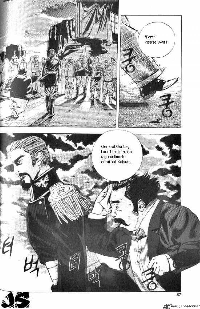 Anuki Chapter 11 Page 11