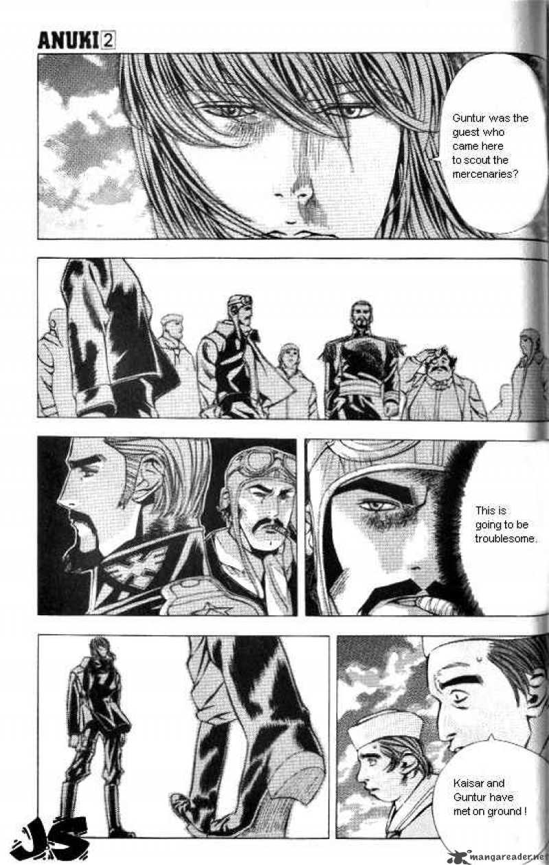 Anuki Chapter 11 Page 12