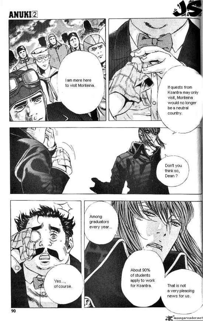 Anuki Chapter 11 Page 14