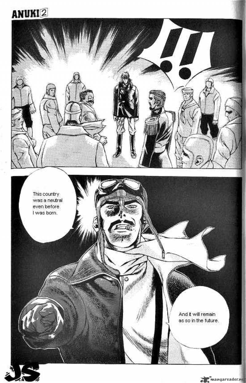 Anuki Chapter 11 Page 16