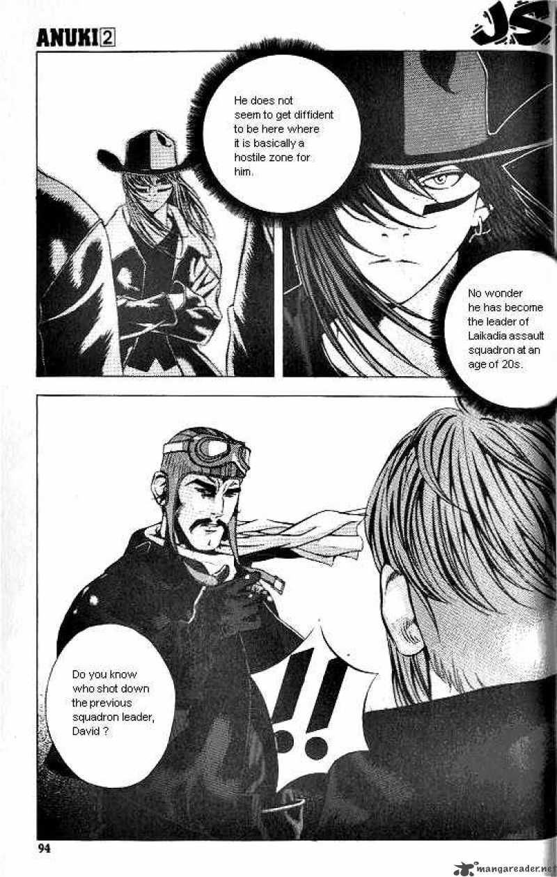 Anuki Chapter 11 Page 18