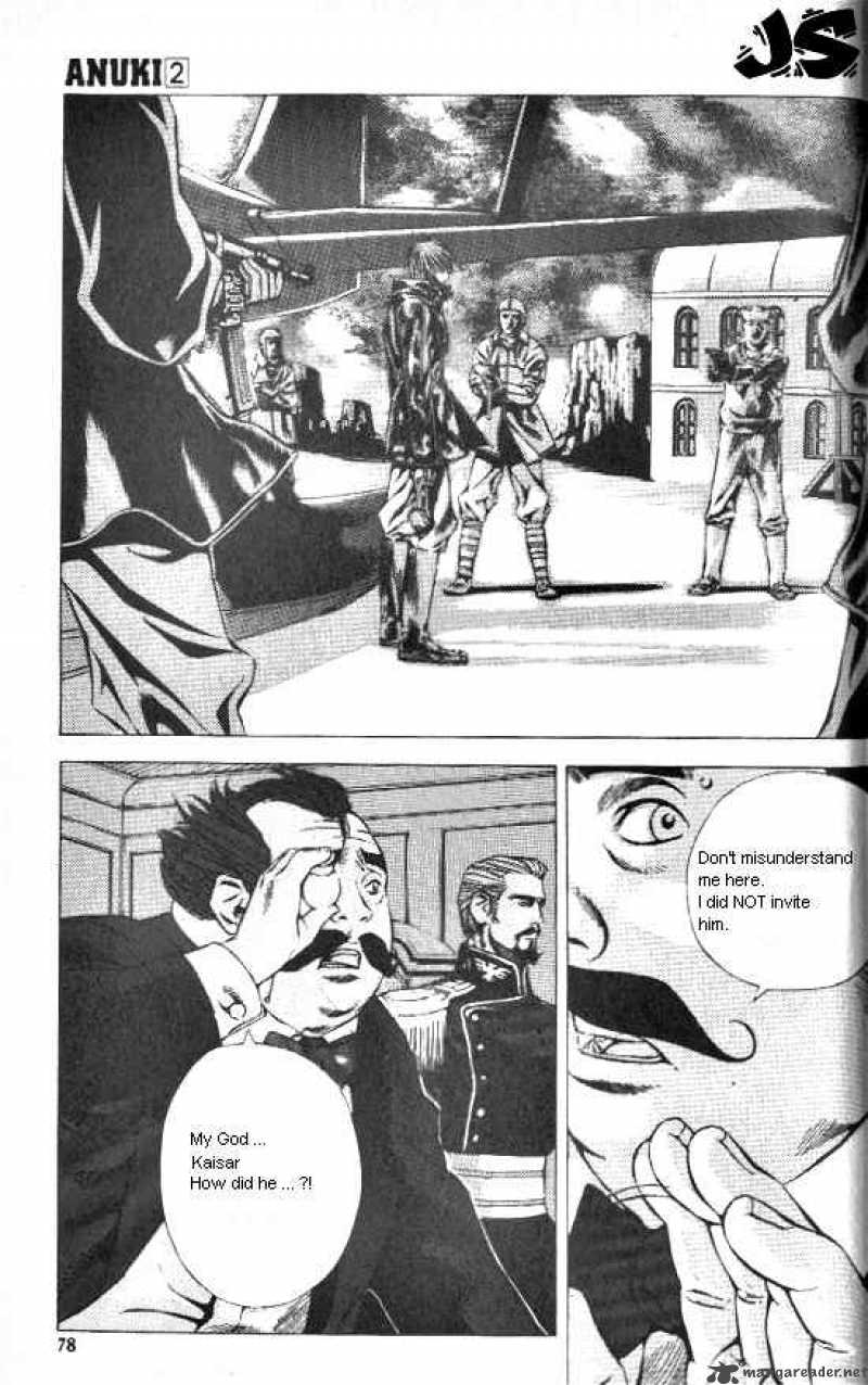 Anuki Chapter 11 Page 2