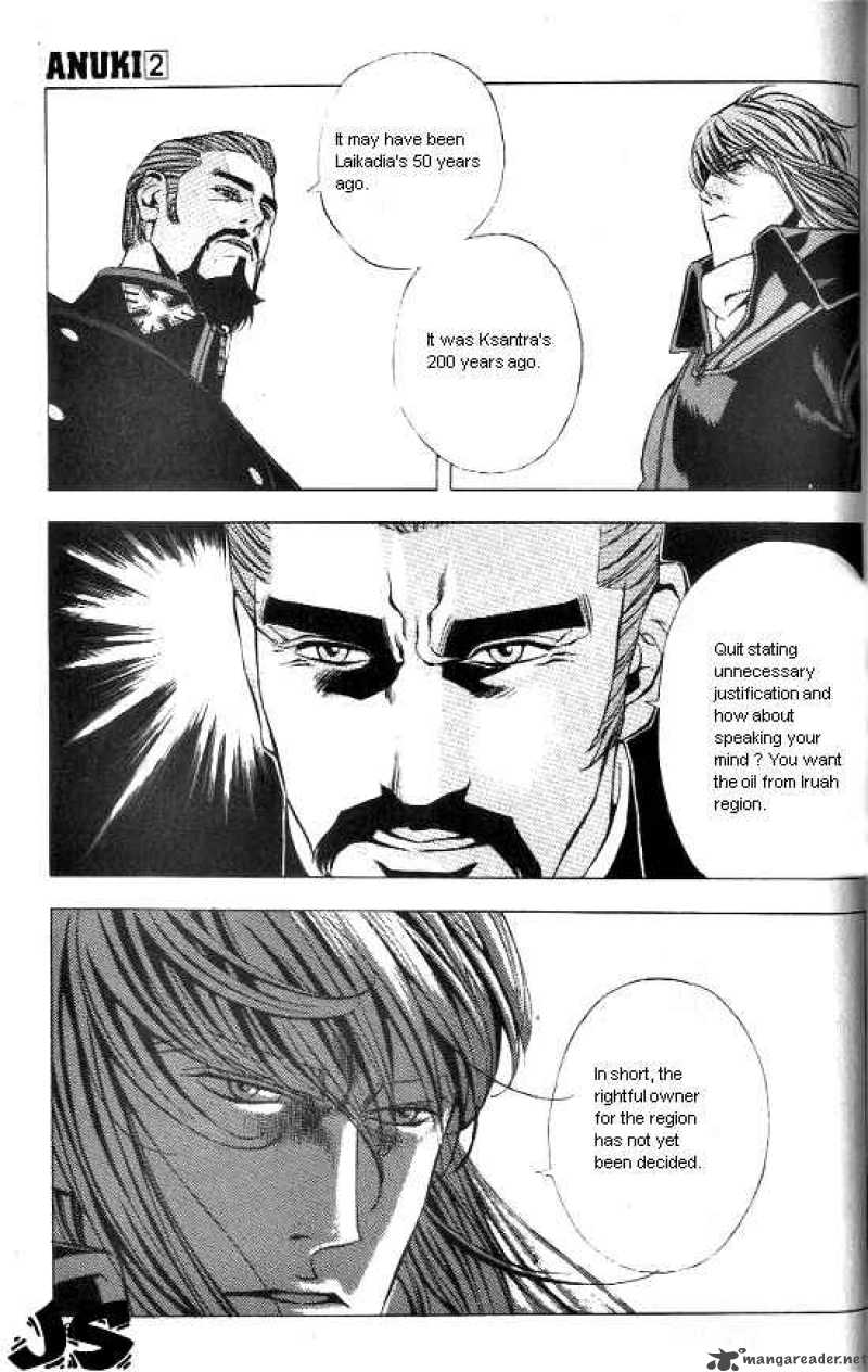 Anuki Chapter 11 Page 20