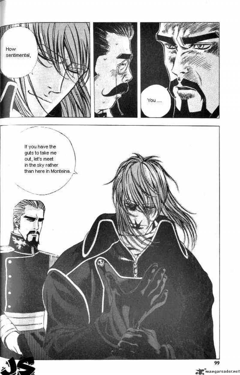 Anuki Chapter 11 Page 23