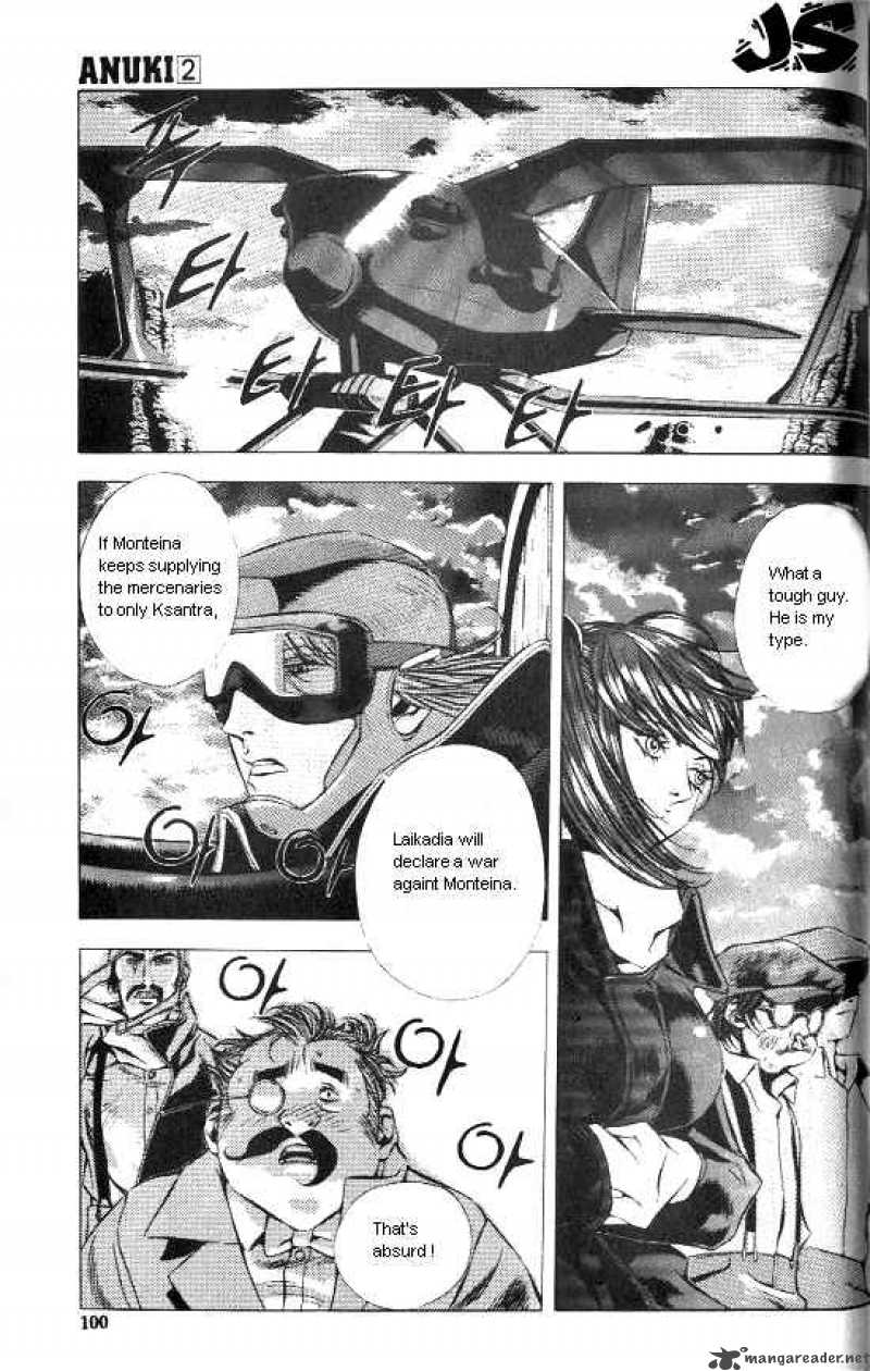 Anuki Chapter 11 Page 24