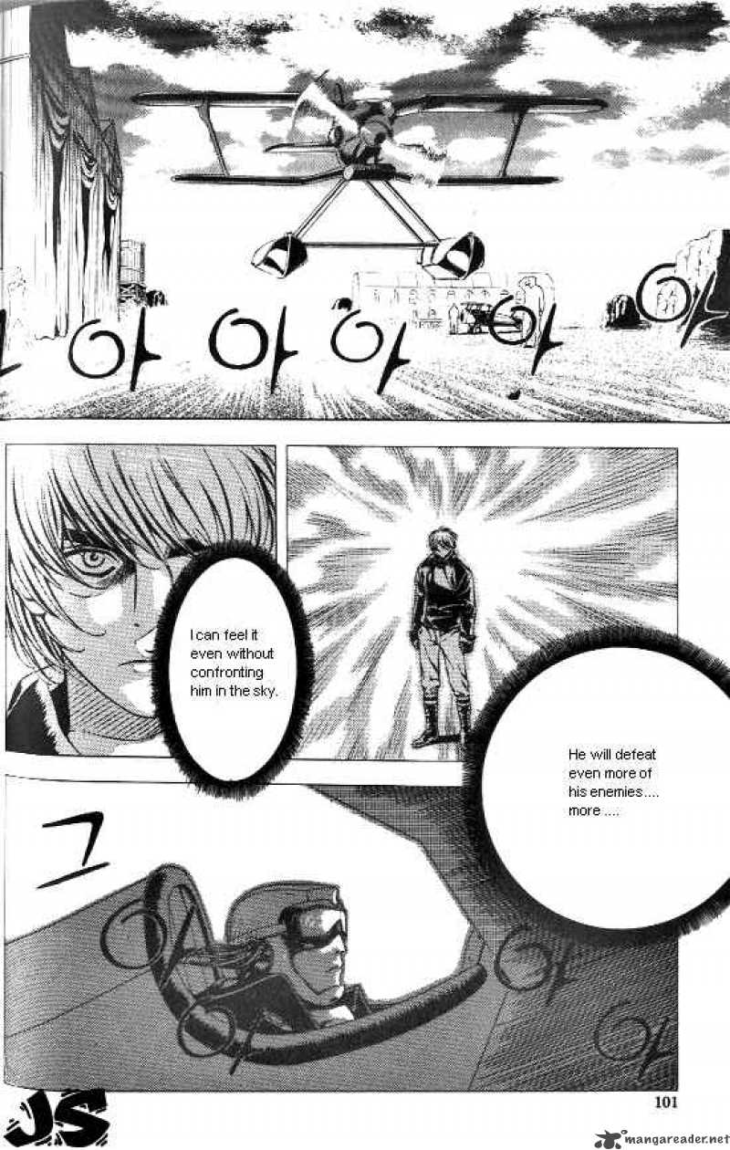 Anuki Chapter 11 Page 25