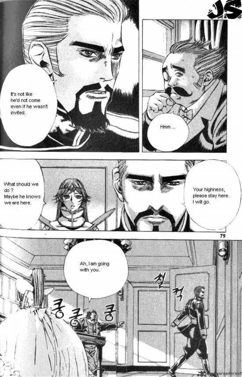 Anuki Chapter 11 Page 3