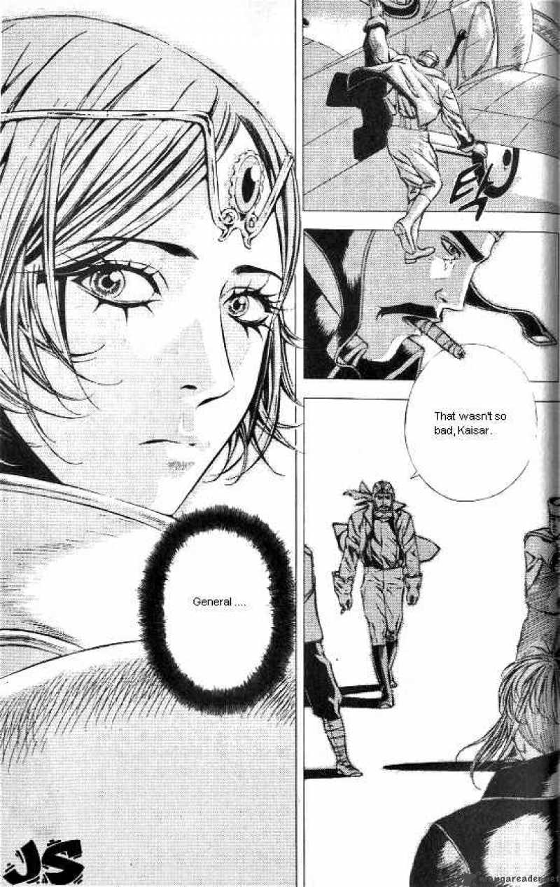 Anuki Chapter 11 Page 4