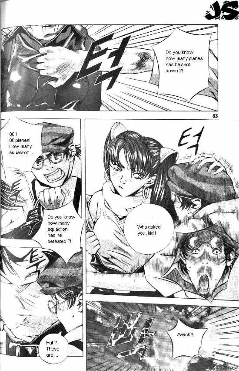 Anuki Chapter 11 Page 7