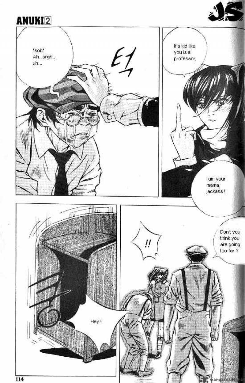 Anuki Chapter 12 Page 12