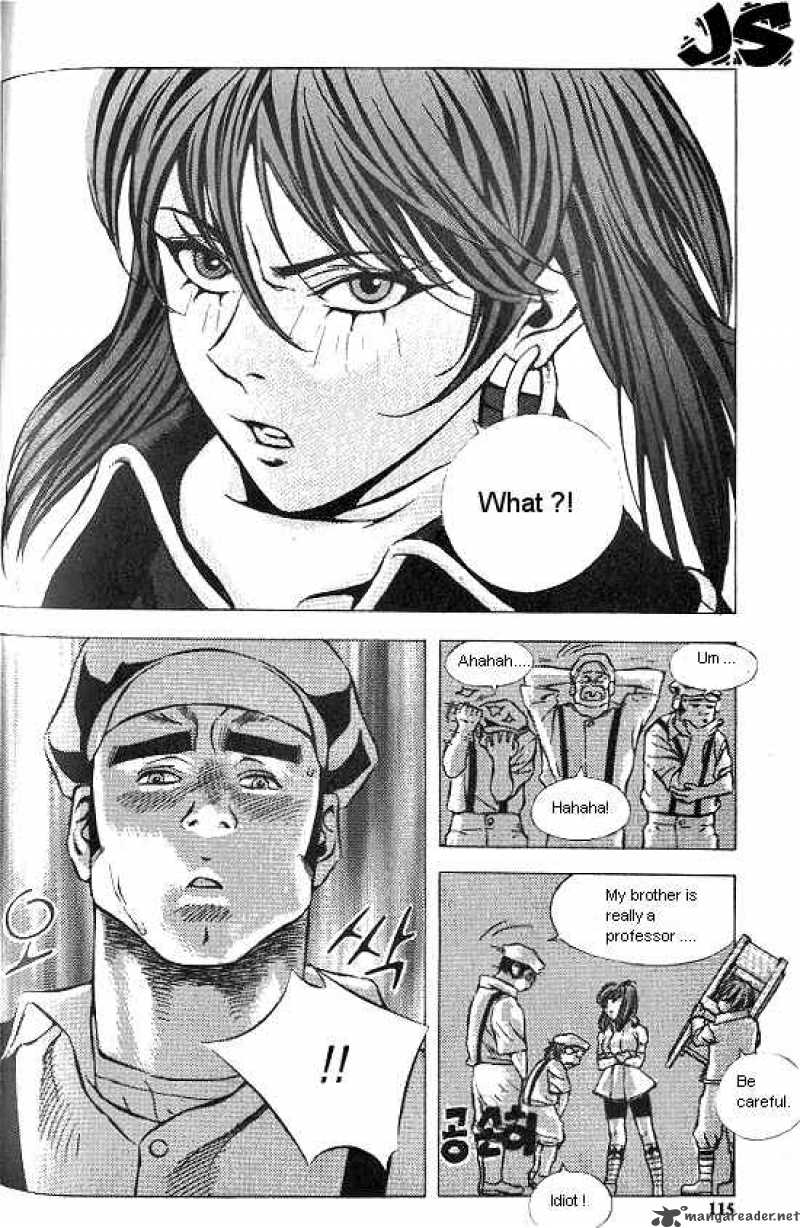 Anuki Chapter 12 Page 13