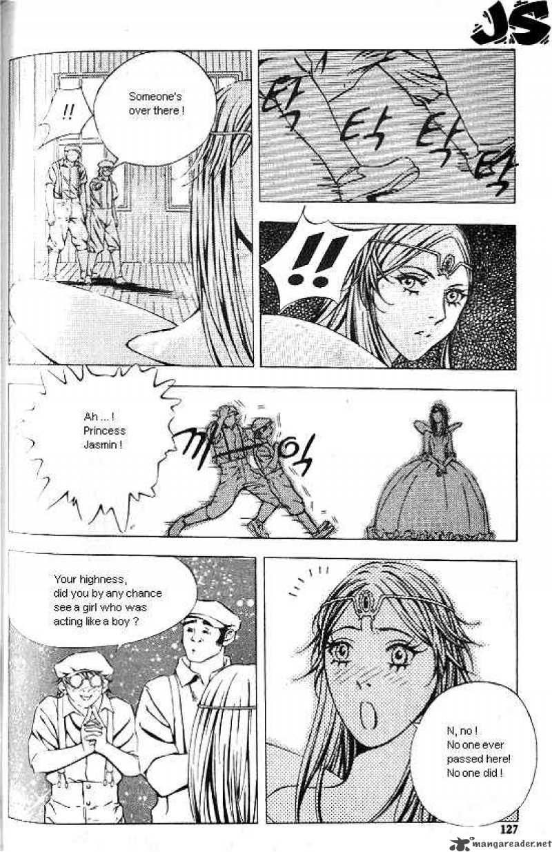 Anuki Chapter 12 Page 25