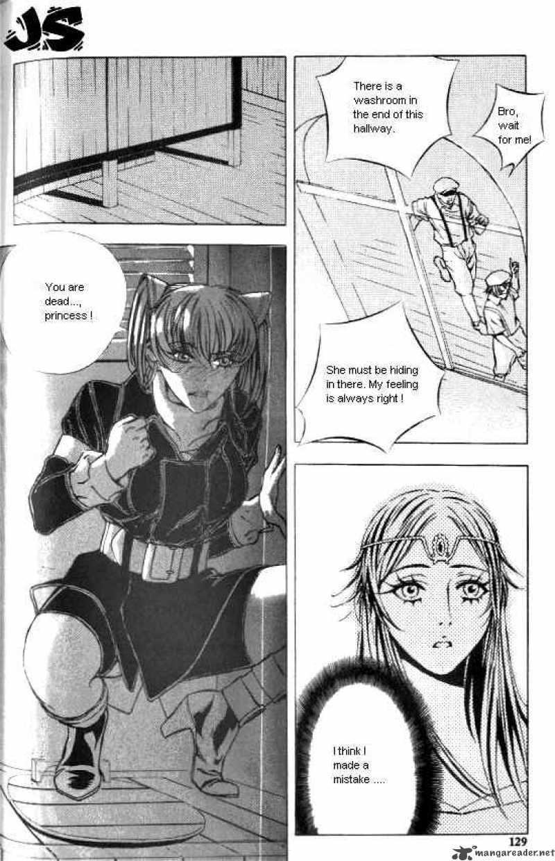 Anuki Chapter 12 Page 27