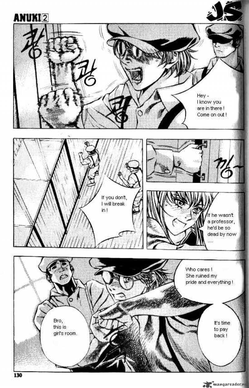 Anuki Chapter 13 Page 1