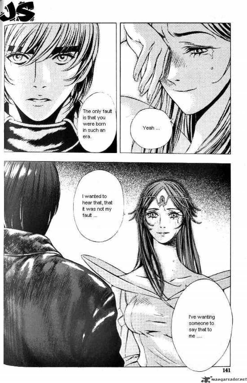 Anuki Chapter 13 Page 12