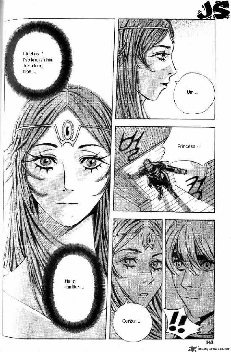 Anuki Chapter 13 Page 14