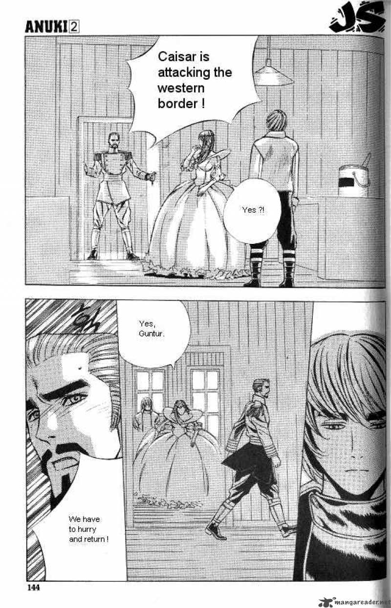 Anuki Chapter 13 Page 15