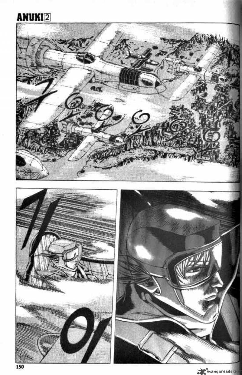 Anuki Chapter 13 Page 21