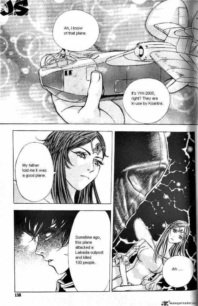 Anuki Chapter 13 Page 9