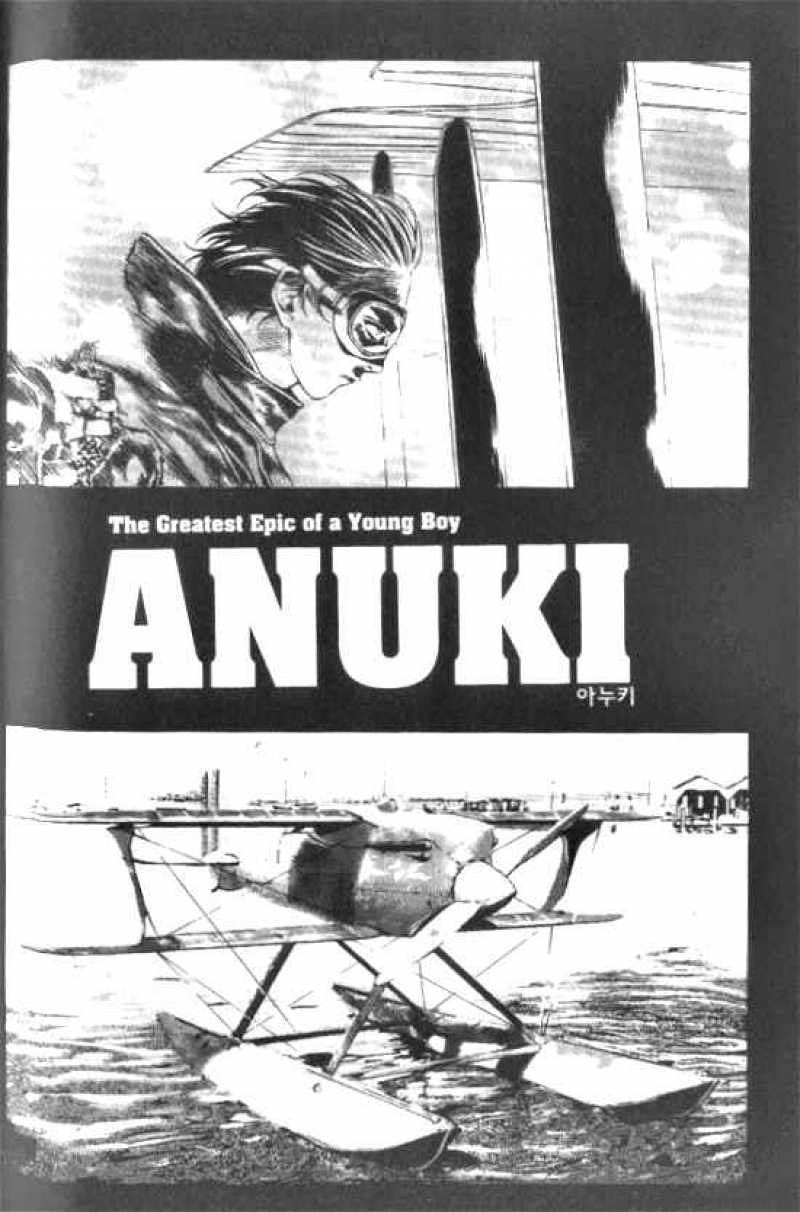 Anuki Chapter 14 Page 1