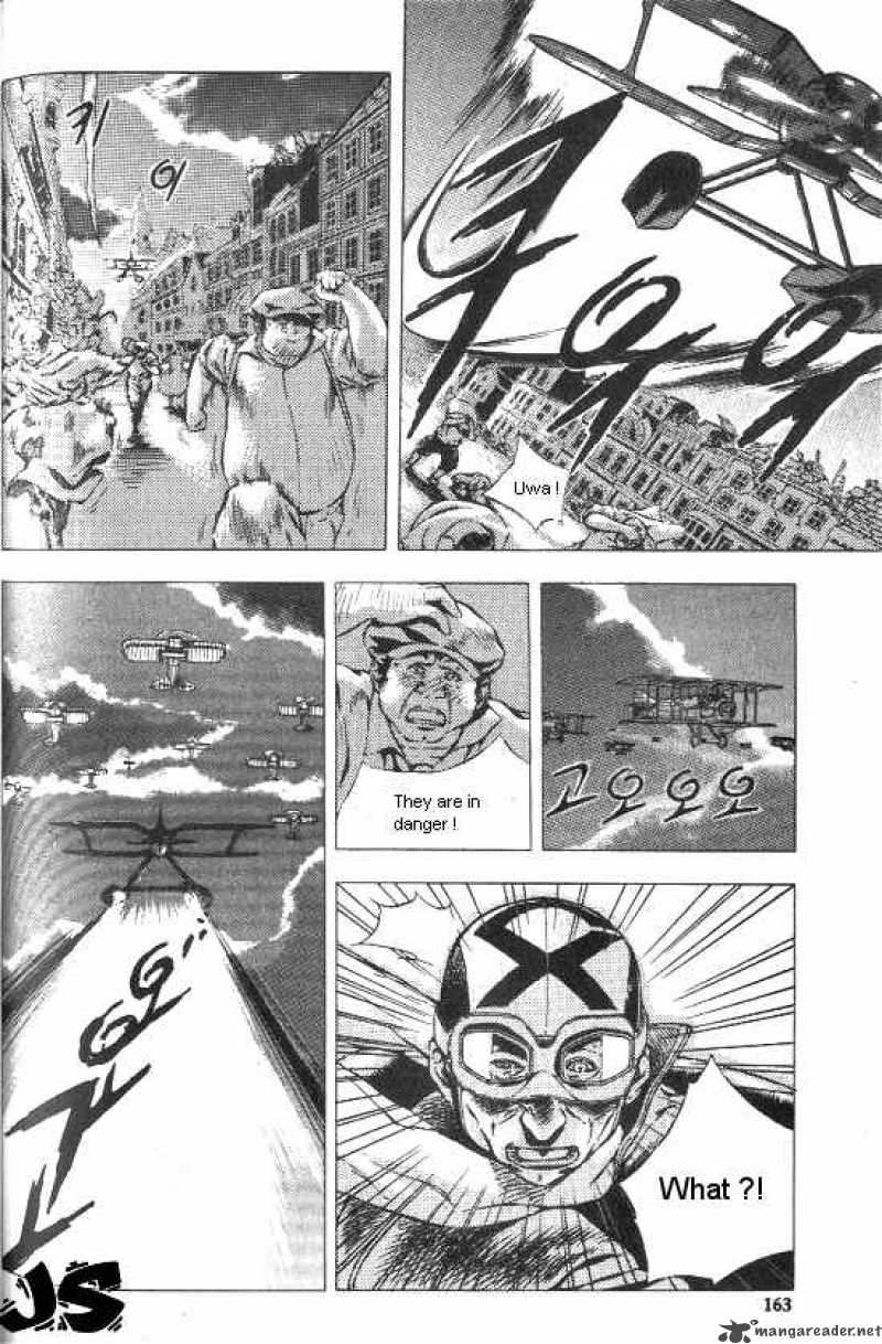 Anuki Chapter 14 Page 13