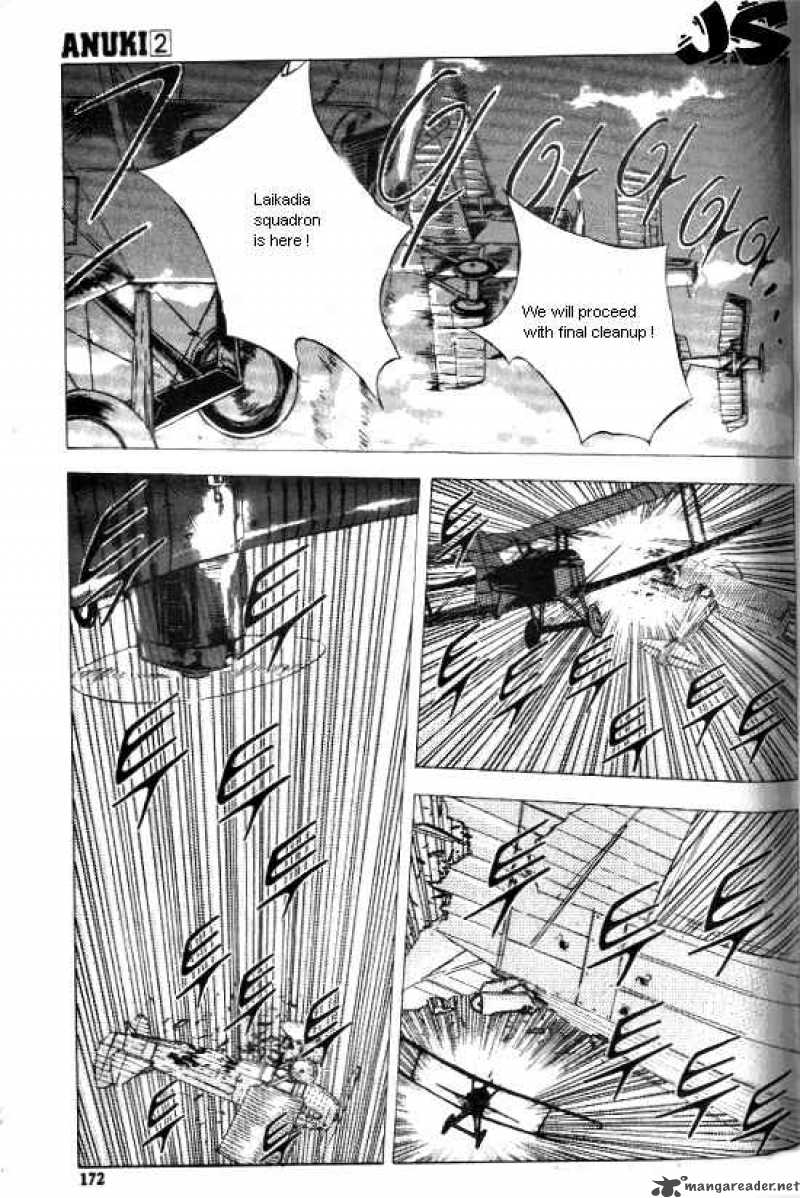 Anuki Chapter 14 Page 22