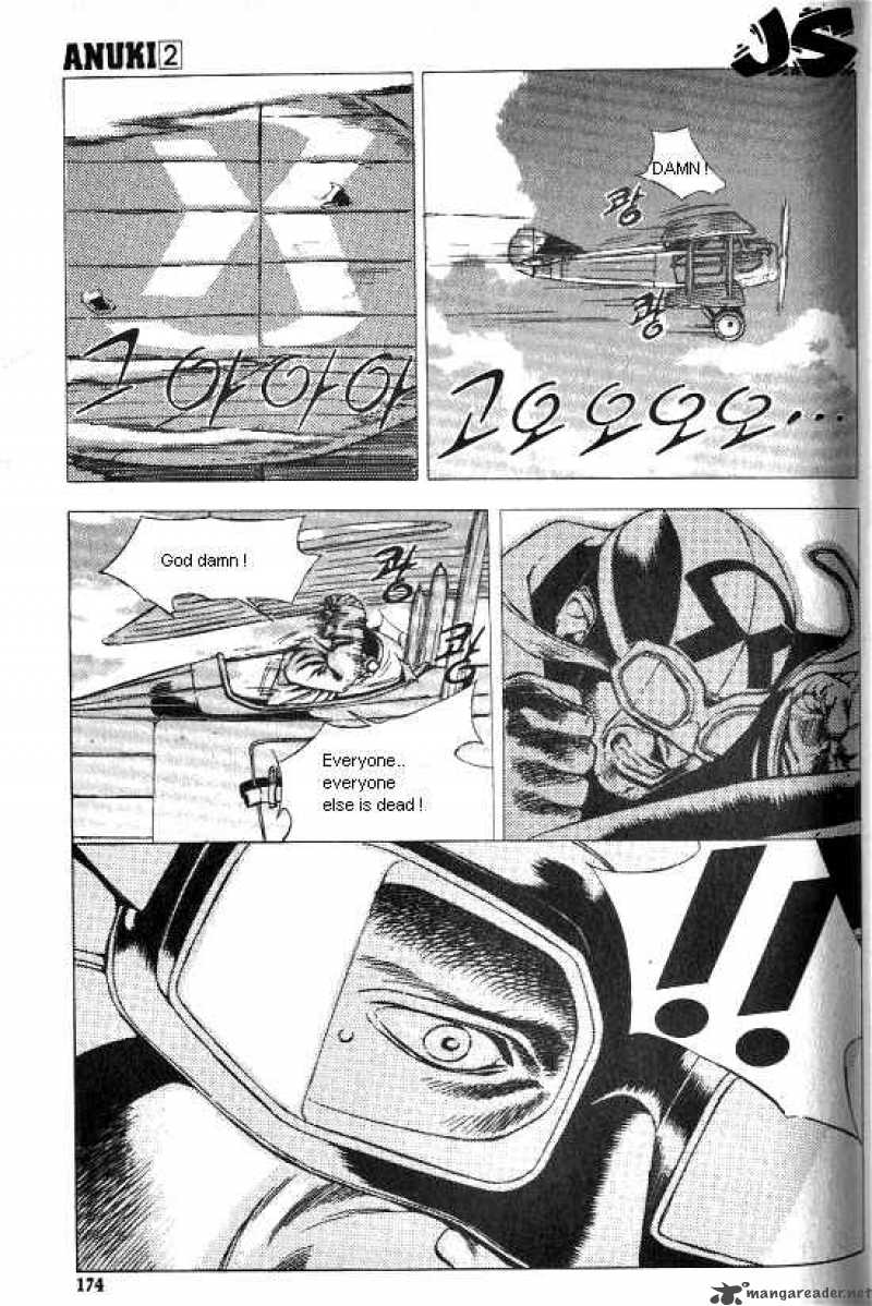 Anuki Chapter 14 Page 24