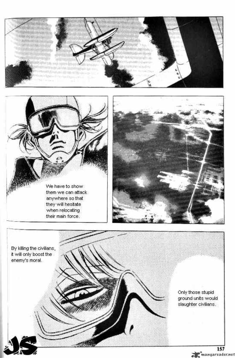 Anuki Chapter 14 Page 7