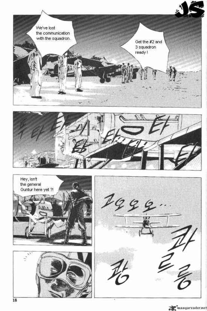 Anuki Chapter 15 Page 13