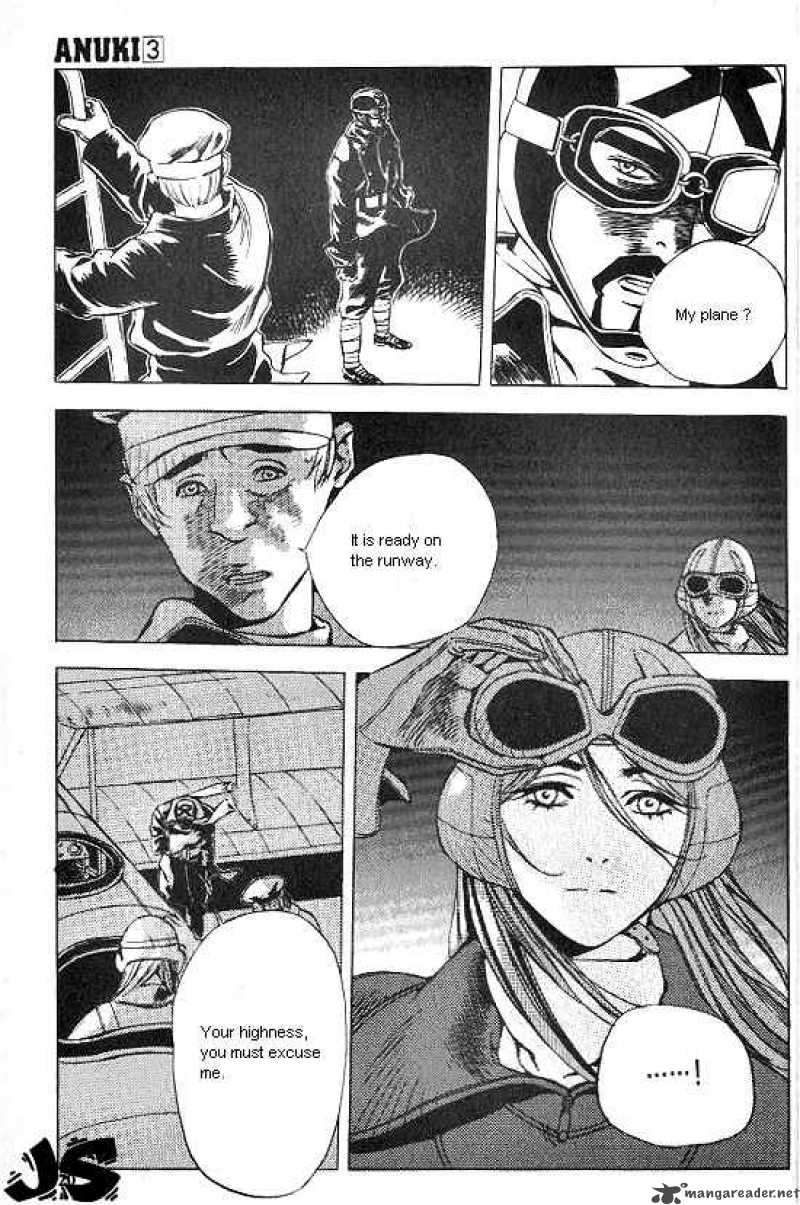 Anuki Chapter 15 Page 15