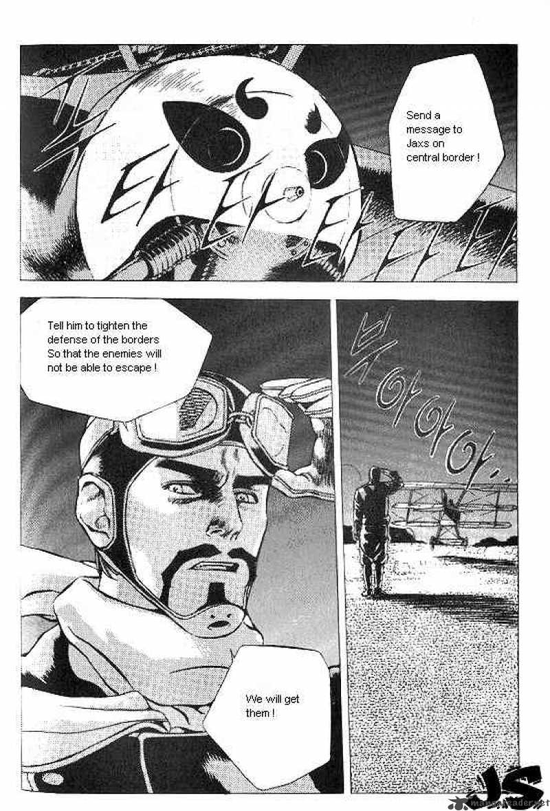 Anuki Chapter 15 Page 16