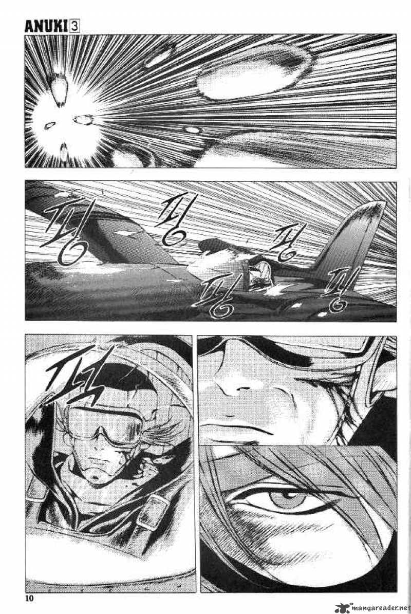 Anuki Chapter 15 Page 5
