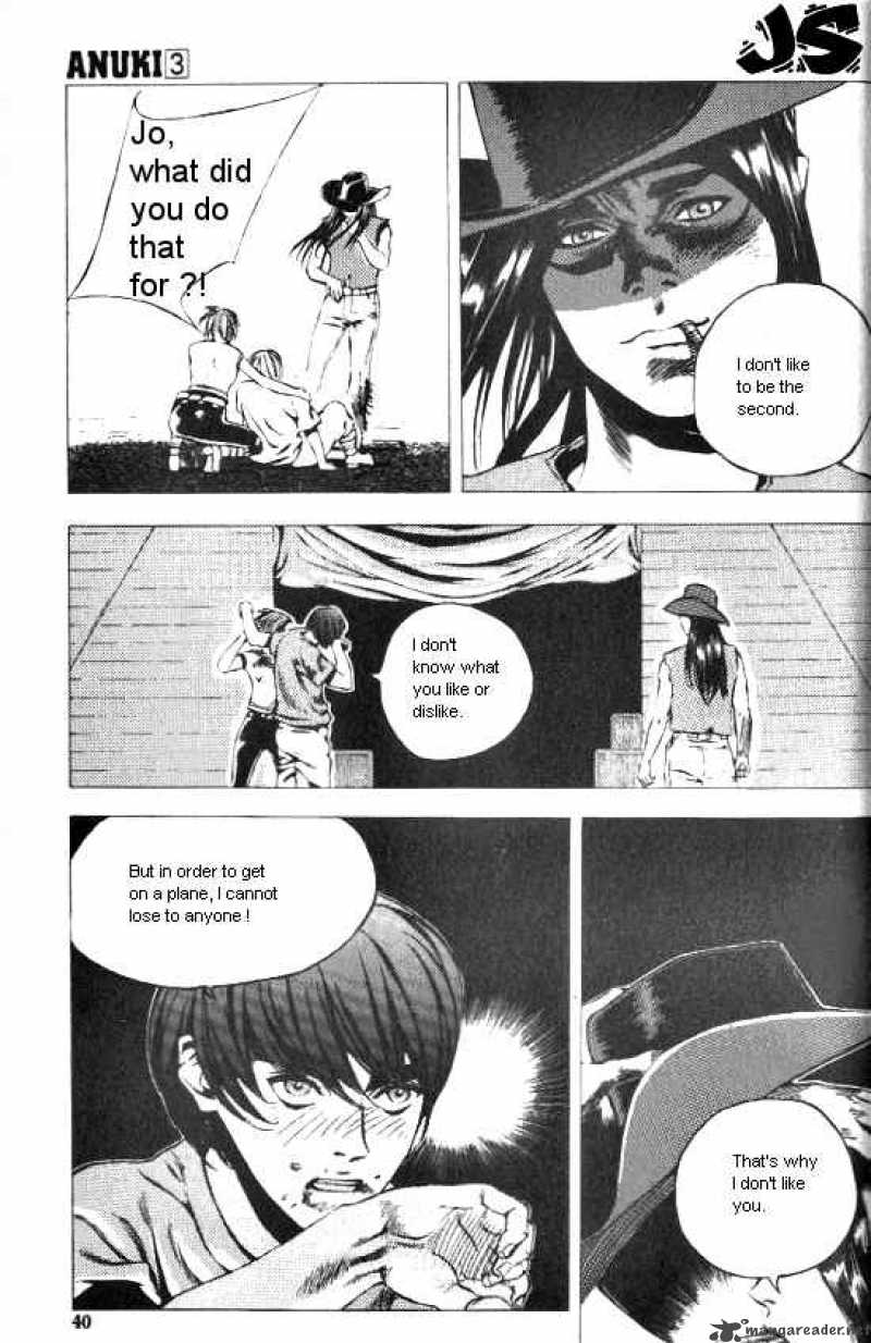 Anuki Chapter 16 Page 11
