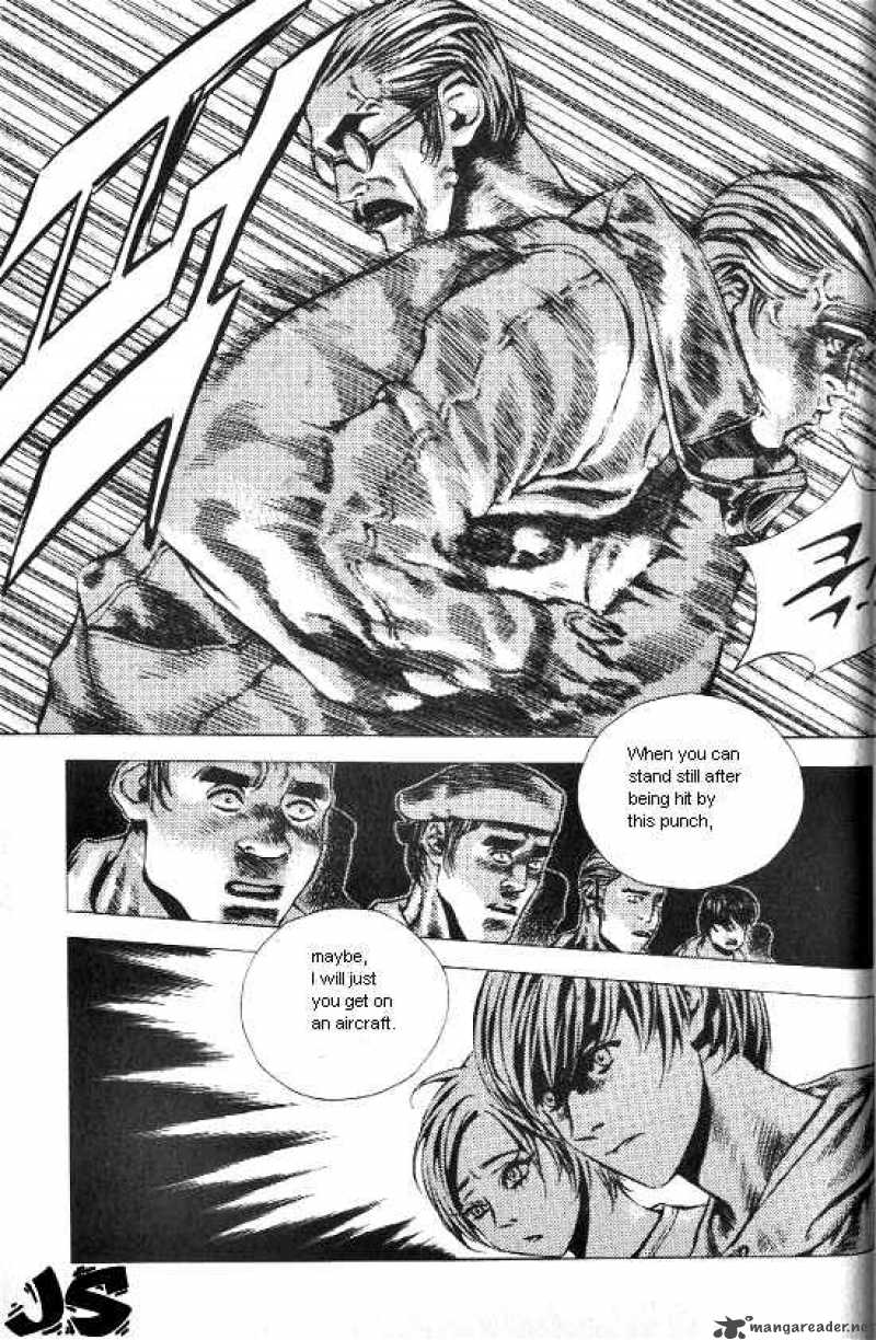 Anuki Chapter 16 Page 15