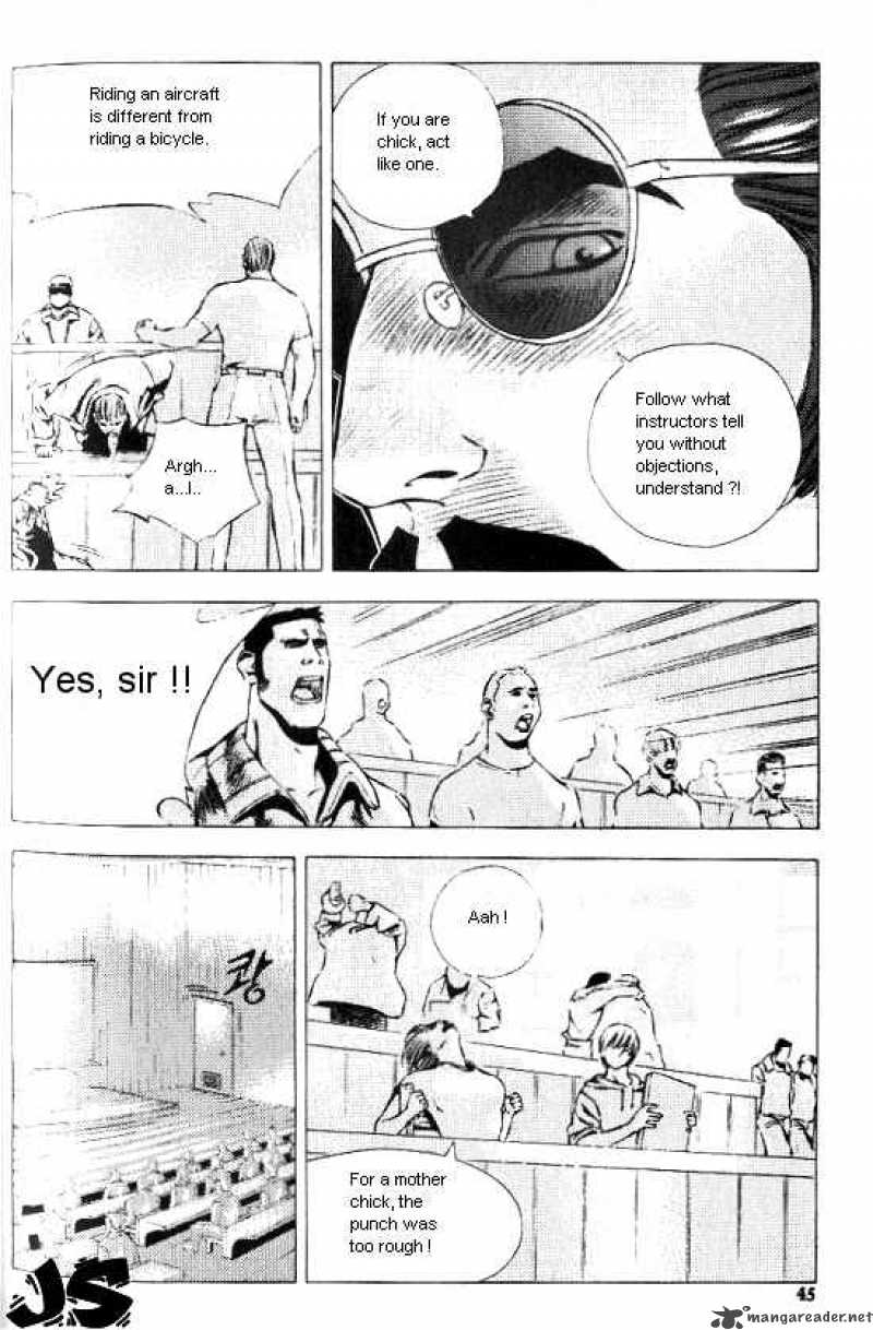 Anuki Chapter 16 Page 16