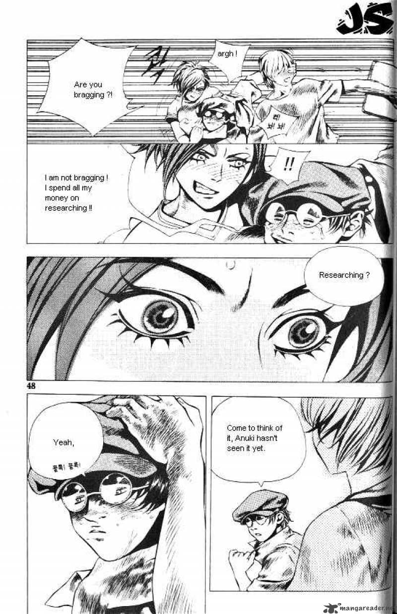 Anuki Chapter 16 Page 19