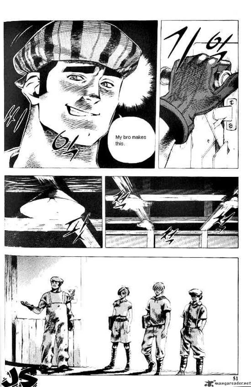 Anuki Chapter 16 Page 22