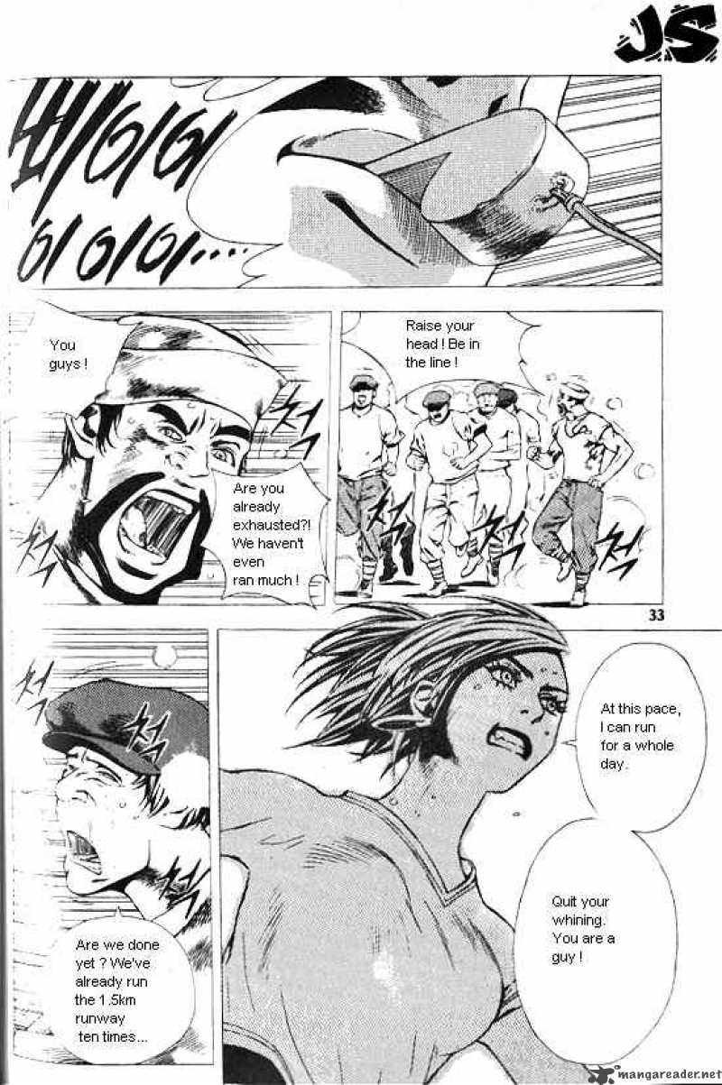 Anuki Chapter 16 Page 4