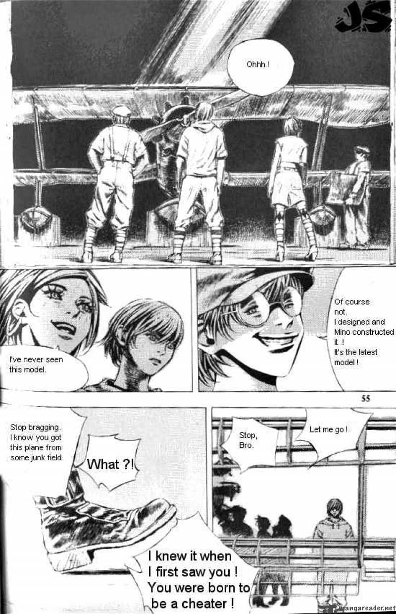 Anuki Chapter 17 Page 1