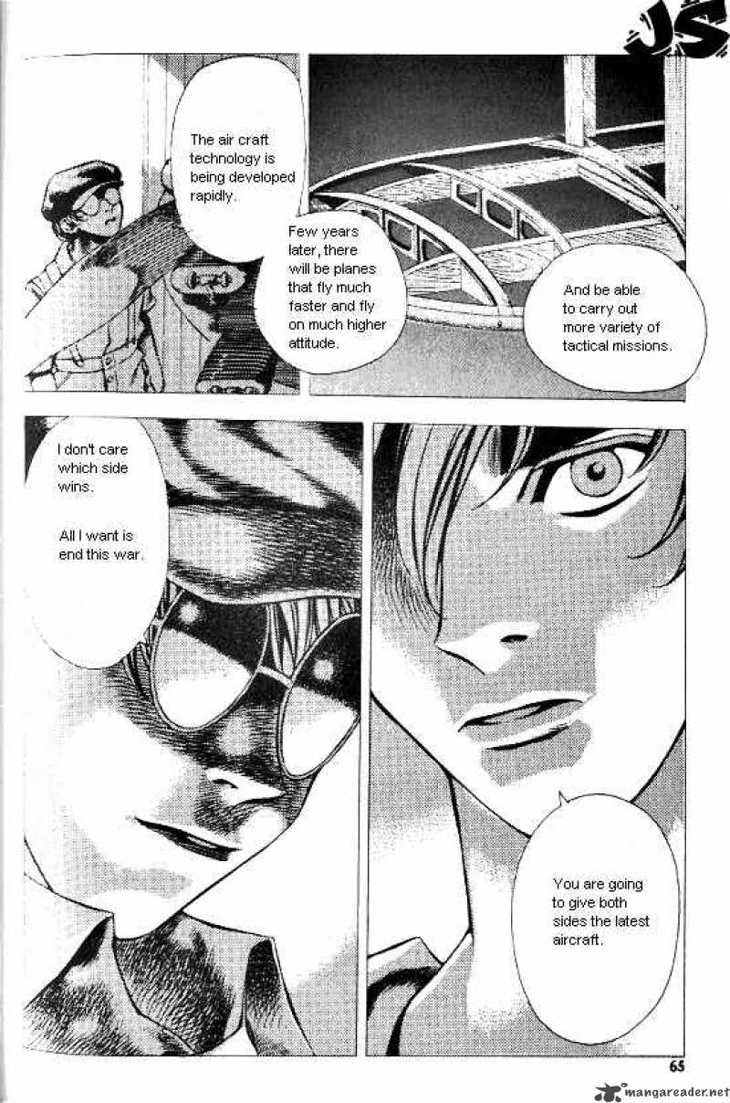 Anuki Chapter 17 Page 11